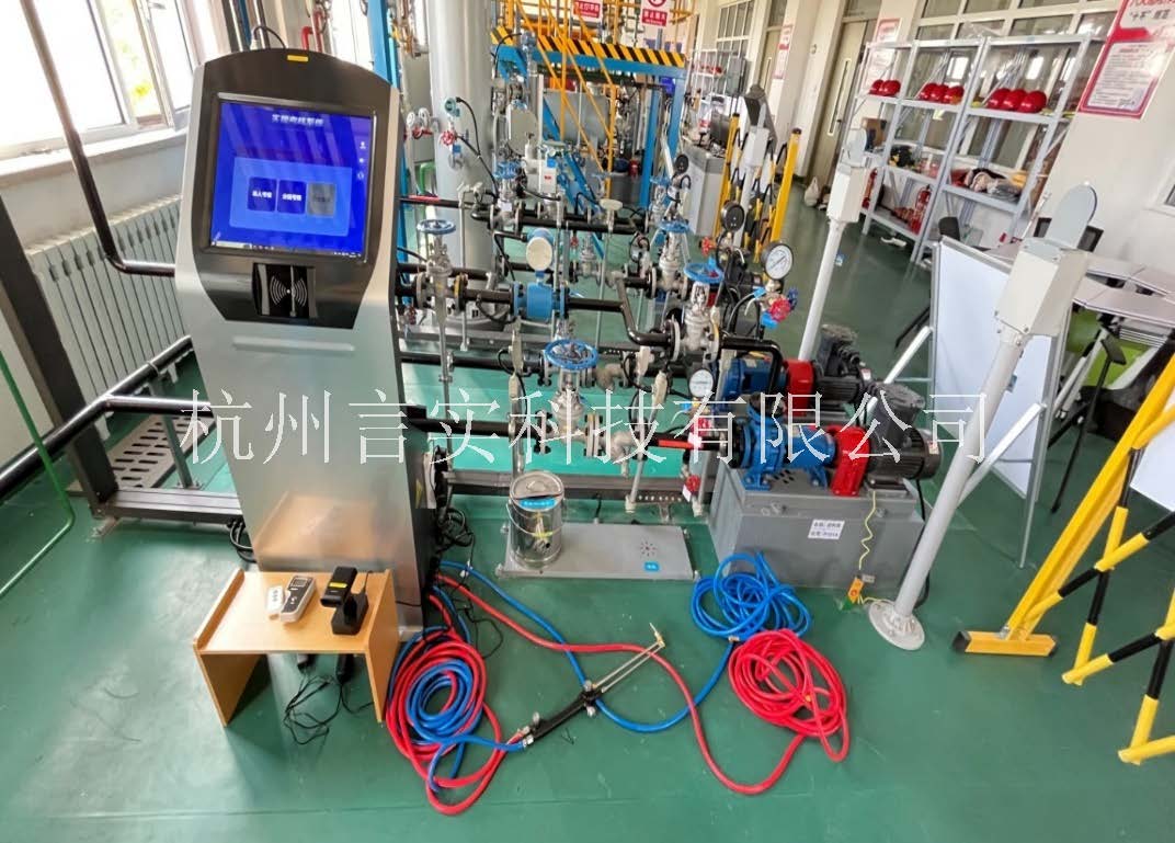  化工安全技术公共实训基地 化工八大特殊作业安全操作实训及查核装置 新利luck18