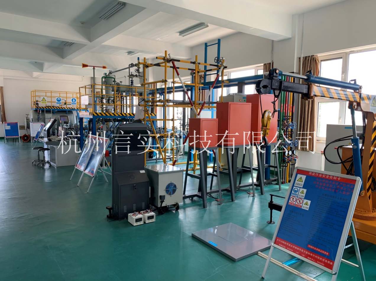  化工安全技术公共实训基地 化工八大特殊作业安全操作实训及查核装置 新利luck18